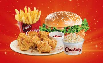 Chicking NZ Menu Price